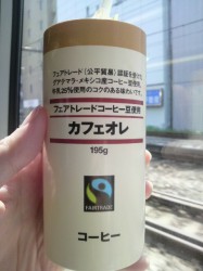 2010050213060000.jpg